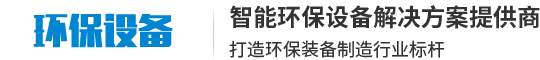 無錫市豐百長機電有限公司