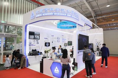 創(chuàng)新驅(qū)動(dòng)未來(lái) 北京技術(shù)服務(wù)賦能新質(zhì)生產(chǎn)力發(fā)展