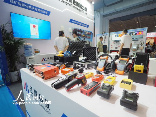 2024北京國際煤炭采礦技術及設備展覽會隆重開幕，聚焦技術創(chuàng)新與服務升級