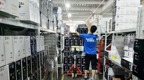 京東數(shù)字化供應(yīng)鏈開放生態(tài) 以北京為支點(diǎn)，驅(qū)動(dòng)多方共贏的科技新篇章